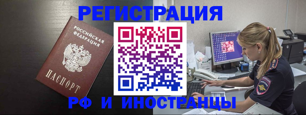 форма 3 в Новомичуринске